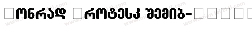 Monrad Grotesk Semib字体转换